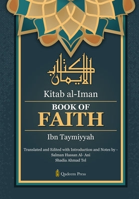 Book of Faith (Kitab al-Iman) by Taymiyyah, Ibn