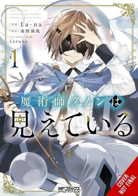 Kunon the Sorcerer Can See, Vol. 1 (Manga) by Minamino, Umikaze