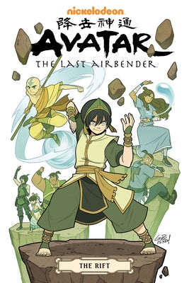 Avatar: The Last Airbender--The Rift Omnibus by Yang, Gene Luen