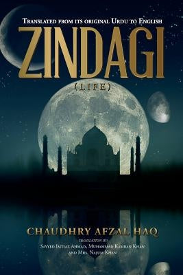 Zindagi (Life) by Khan, Arif (Art)