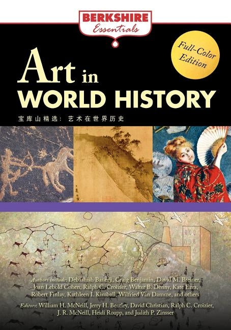 Art in World History by Croizier, Ralph C.