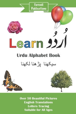 Learn Urdu: Urdu Alphabet Book by Publications, Fareedi