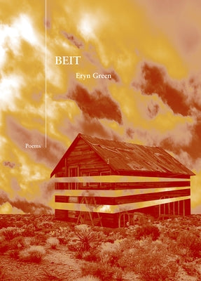 Beit by Green, Eryn
