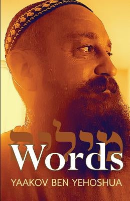 Words by Yehoshua, Yaakov Ben