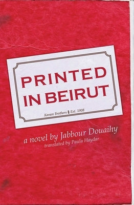 Printed in Beirut by Douaihy, Jabbour