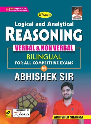 Kiran Logical Reasoning (By Abhishek Sharma Sir) by Unknown