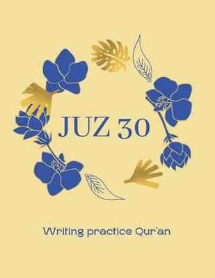 Qur'an Juz 30 by Design, Rich Sky