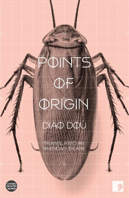 Points of Origin by Dou, Diao
