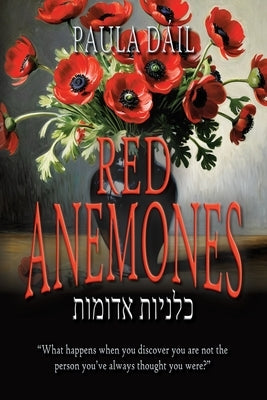 Red Anemones by Dáil, Paula