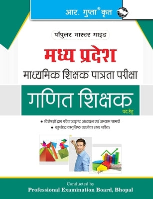 Kvs: Chemistry (PGT) Teachers Exam Guide by Board, Rph Editorial