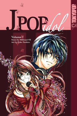 J-Pop Idol, Volume 1: Volume 1 by Millenni+m