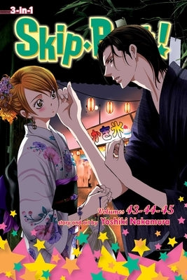 Skip-Beat!, (3-In-1 Edition), Vol. 15: Includes Vols. 43, 44 & 45 by Nakamura, Yoshiki