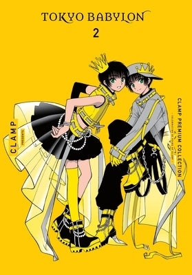Clamp Premium Collection Tokyo Babylon, Vol. 2 by Clamp