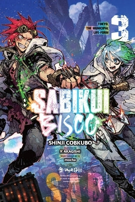 Sabikui Bisco, Vol. 3 (Light Novel) by Cobkubo, Shinji