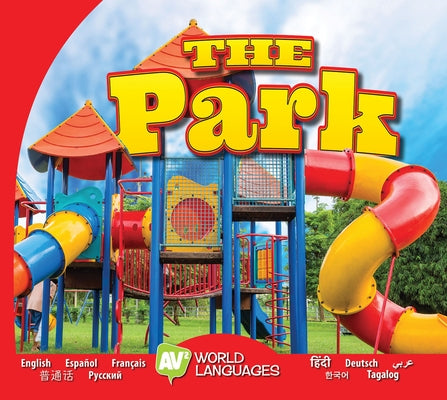 The Park by Cuthbert, Megan