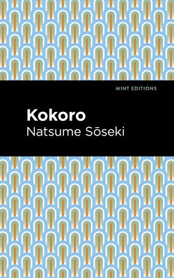 Kokoro by S&#333;seki, Natsume