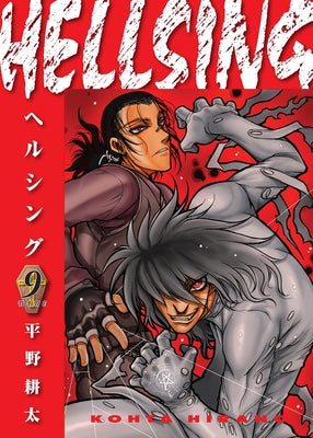 Hellsing Volume 9 (Second Edition) by Hirano, Kohta