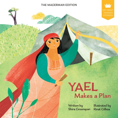 My First Tanakh Stories: Yael, BB by Greenspan, Shira