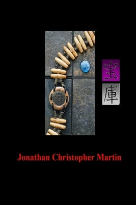 TreasureHouse: The Best of Threkjshanelle by Martin, Jonathan Christopher