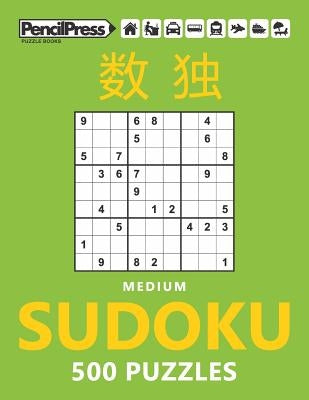 Medium Sudoku 500 Puzzles: Sudoku Puzzles for Adults (with answers) by Books, Sudoku Puzzle