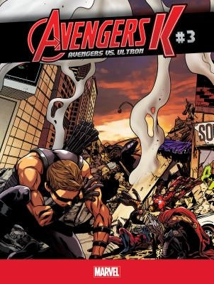 Avengers vs. Ultron #3 by Zub, Jim