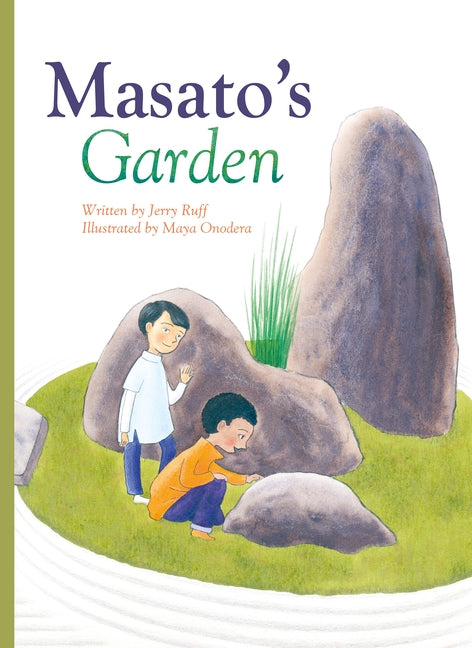 Masato's Garden by Ruff, Jerry
