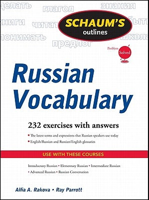 Schaum's Outline of Russian Vocabulary by Rakova, Alfia