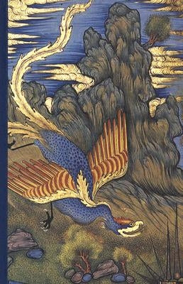 The Windsor Shahnama of 1648 by Robinson, B. W.