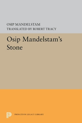 Stone by Mandelstam, Osip