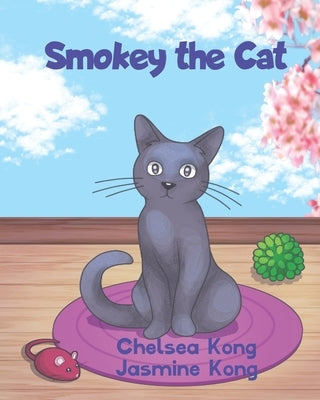 Smokey the Cat by Kong, Chelsea