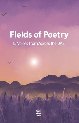 Fields of Poetry by Authors, Multiple