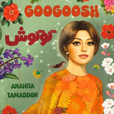 Googoosh by Tamaddon