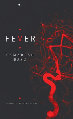 Fever by Basu, Samaresh