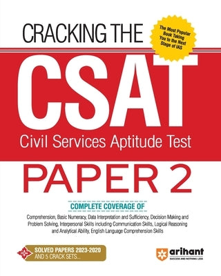 Arihant Cracking The CSAT (Civil Services Aptitude Test) Paper-2 by Tripathi, Rudraksh