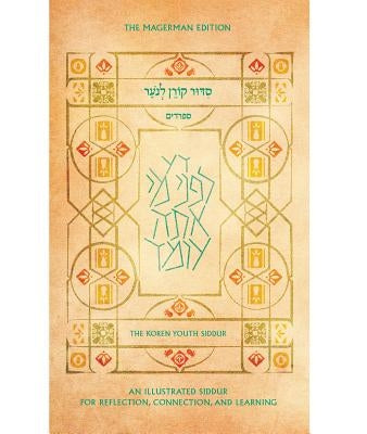 Koren Youth Siddur: Nusah Sepharadim by Koren Publishers Jerusalem, Ltd.