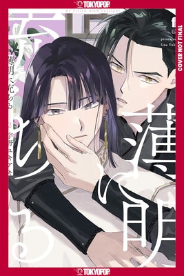Touched by Twilight, Volume 2 by Uno, Yukiaki