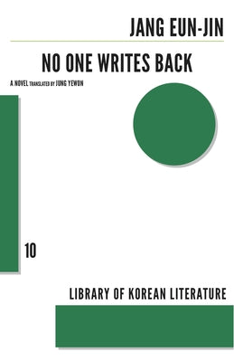 No One Writes Back by Eun-Jin, Jang