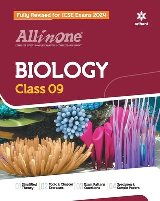 All In One Class 9th Biology for ICSE Exam 2024 by Tripathi, Anamika