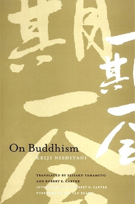 On Buddhism by Nishitani, Keiji
