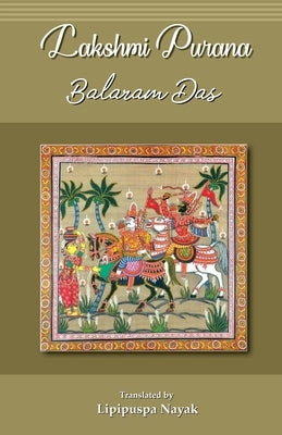 Lakshmi Purana by Das, Balaram