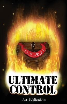 Ultimate Control by Publications, Asr