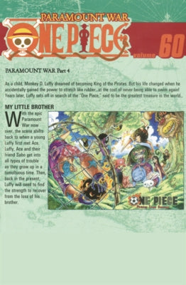 My Little Brother. (One Piece, Vol. 60) by Oda, Eiichiro