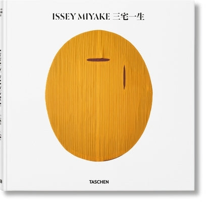 Issey Miyake by Miyake, Issey