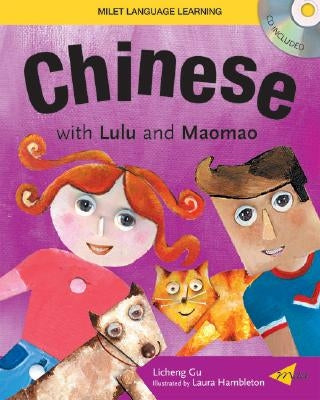 Chinese with Lulu and Maomao by Gu, Licheng