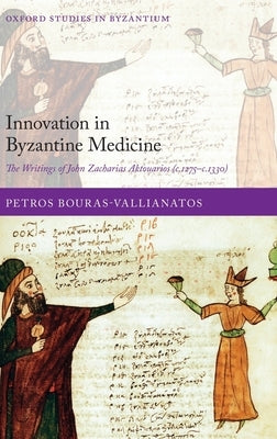 Innovation Byzantine Medicine Osbyz C by Bouras-Vallianatos