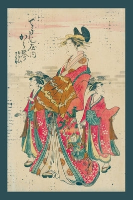 Character Writing Practice Workbook: Japanese Geisha by Art Treasures