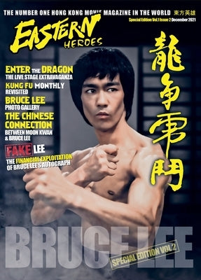 Bruce Lee Special Edition No 2 by Baker, Ricky