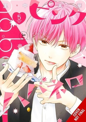 Pink & Habanero, Vol. 5 by Satonaka, Mika
