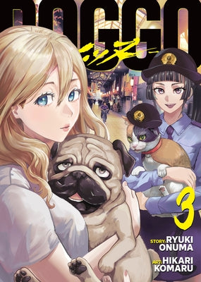 Doggo Vol. 3 by Onuma, Ryuki