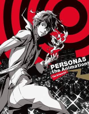 Persona 5 the Animation Material Book by Pie International